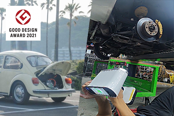 OZ 圧倒的な技術力と実績